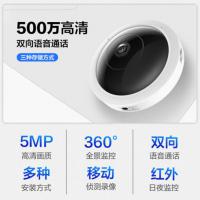 无线监控摄像头360度无死角带夜视全景鱼眼视像头