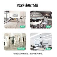 无线监控摄像头360度无死角带夜视全景鱼眼视像头