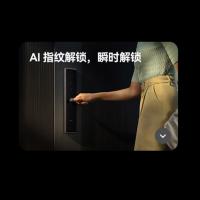 华为智能门锁  AI指纹锁 超长续航 0.2s解锁